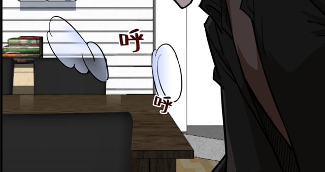 050(1/2)-第80话