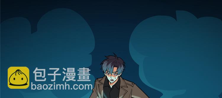 第53话(1/3)-第82话