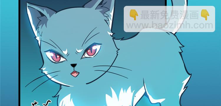 第53话(1/3)-第82话