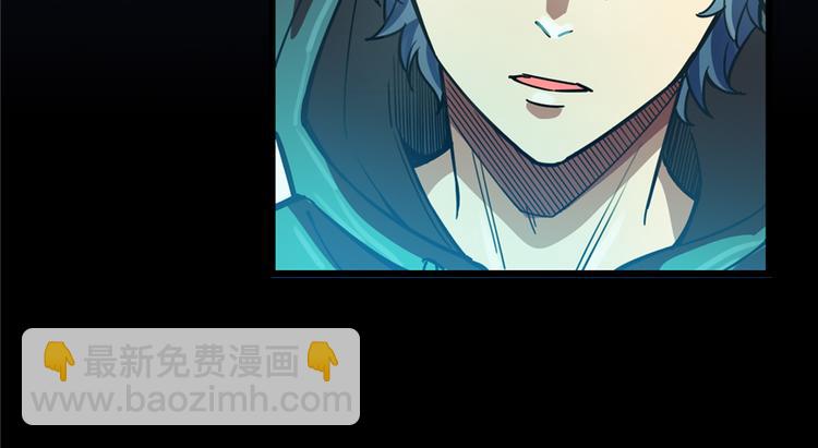 第53话(1/3)-第82话