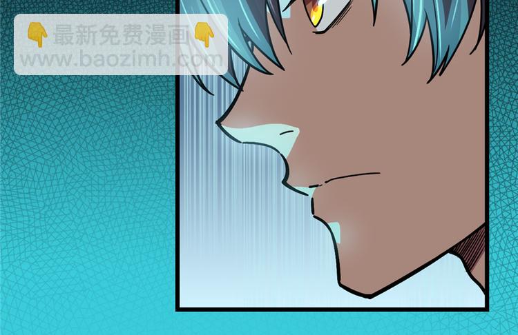 第53话(1/3)-第82话