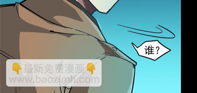 053(1/3)-第84话