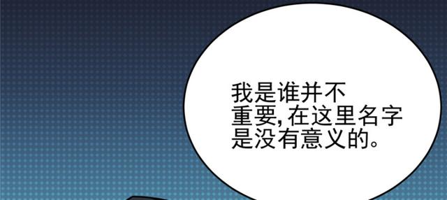 053(1/3)-第84话