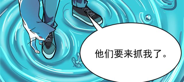 053(1/3)-第84话