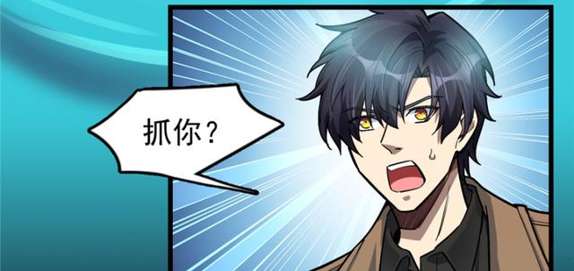 053(1/3)-第84话