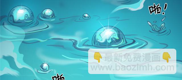 053(1/3)-第84话