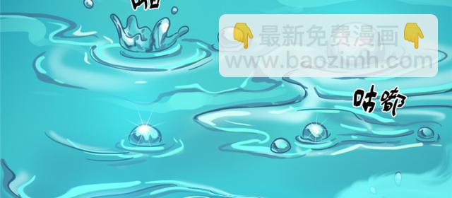 053(1/3)-第84话