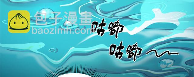 053(1/3)-第84话