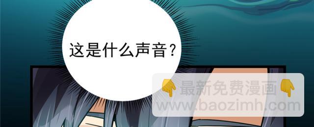 053(1/3)-第84话