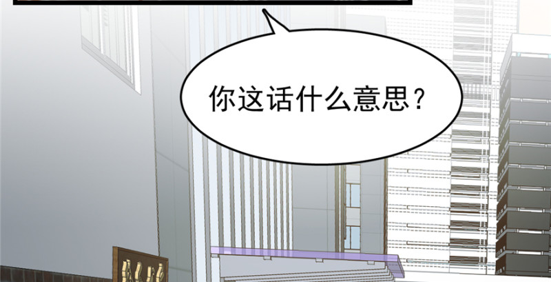 054(1/2)-第86话