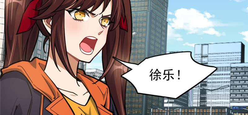 054(1/2)-第86话