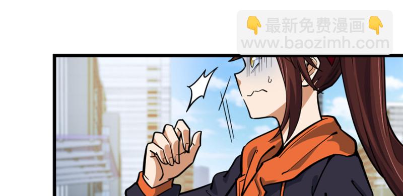 054(1/2)-第86话