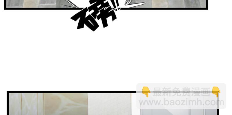 054(1/2)-第86话