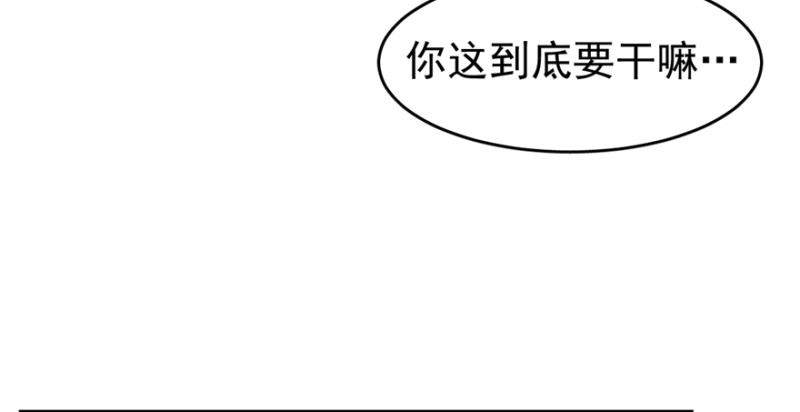 055(1/2)-第88话
