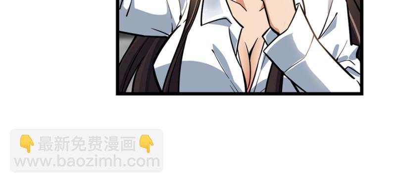 055(1/2)-第88话
