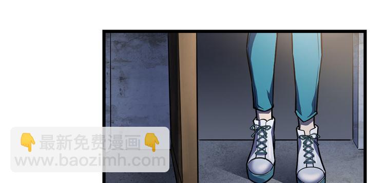 第58话(1/3)-第90话
