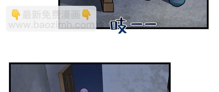 第58话(1/3)-第90话