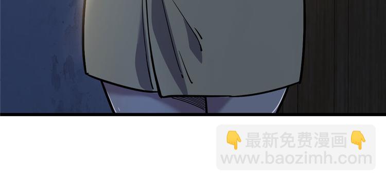 第58话(1/3)-第90话