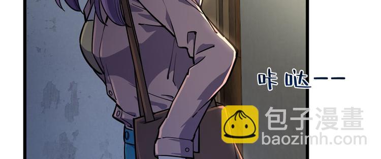 第58话(1/3)-第90话