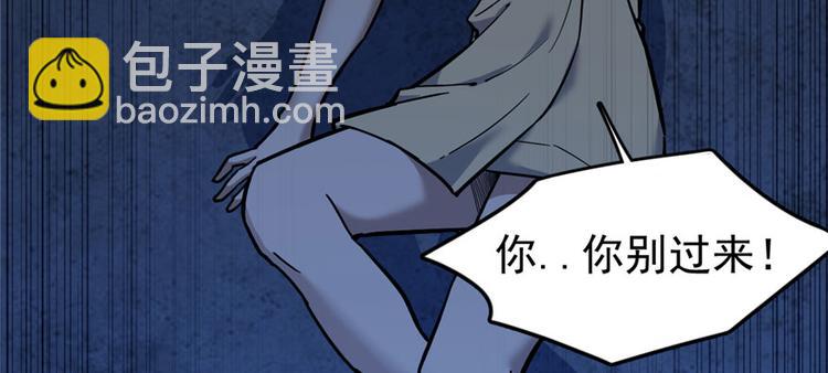 第59话(1/3)-第92话
