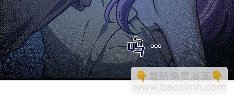 第59话(1/3)-第92话