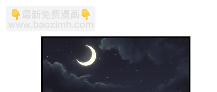 第59话(1/3)-第92话