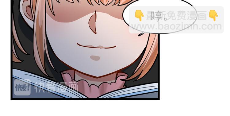 第60话(1/2)-第94话