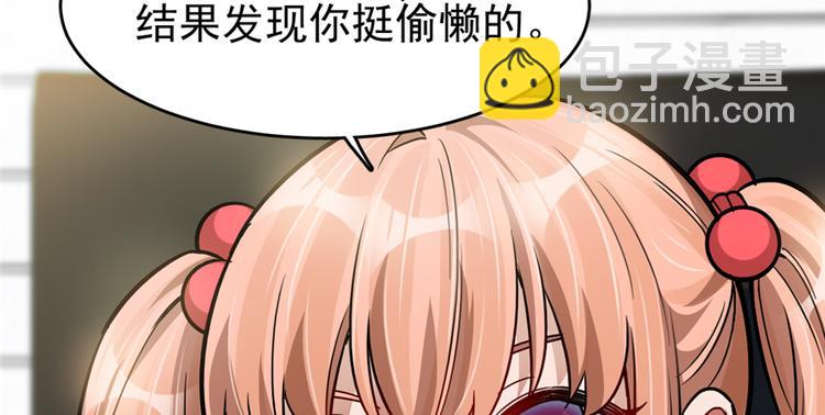 第60话(1/2)-第94话