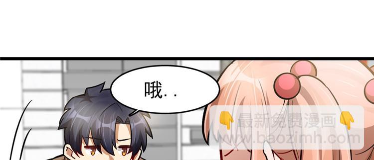 第60话(1/2)-第94话