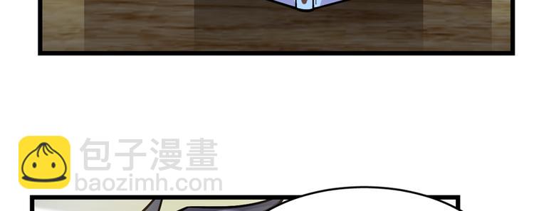 第60话(1/2)-第94话