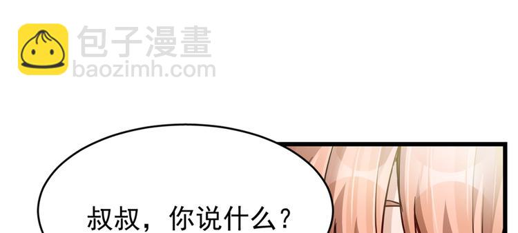 第60话(1/2)-第94话