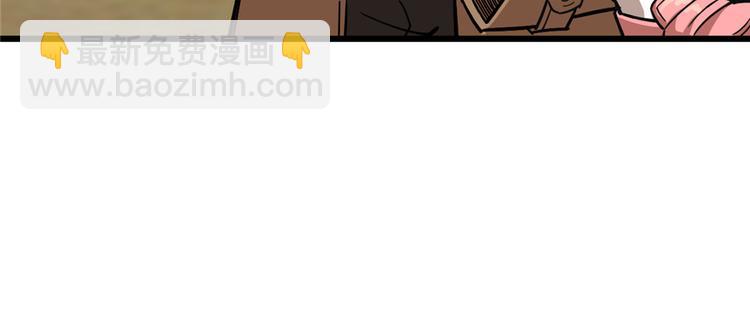 第61话(1/2)-第96话