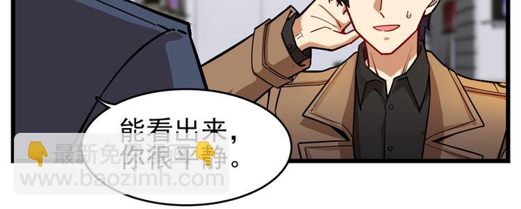 第61话(1/2)-第96话