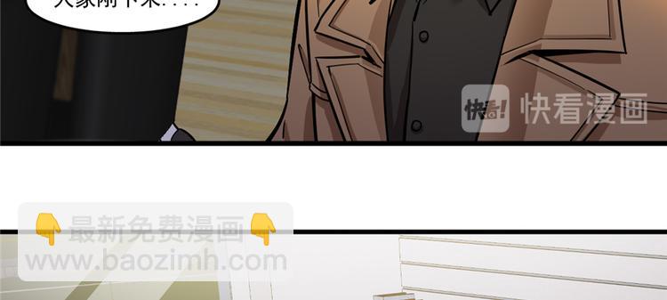 第61话(1/2)-第96话