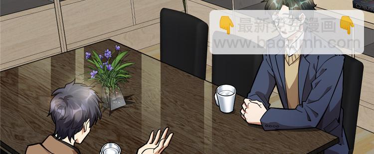 第61话(1/2)-第96话
