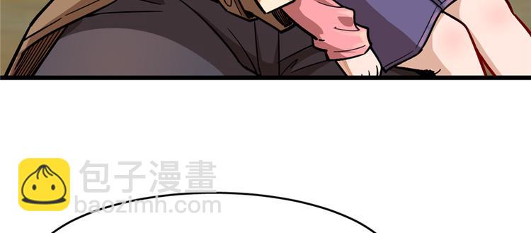第61话(1/2)-第96话