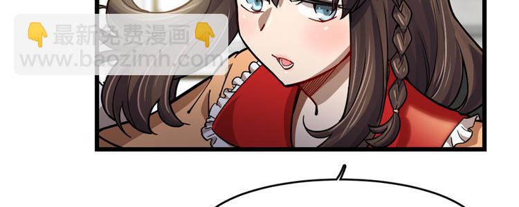 第62话(1/2)-第98话