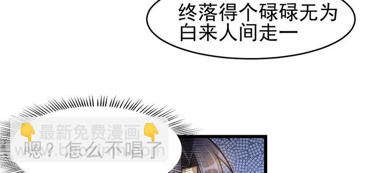 第62话(1/2)-第98话