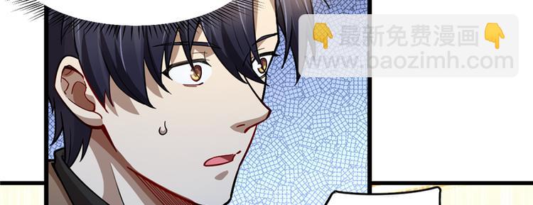 第62话(1/2)-第98话