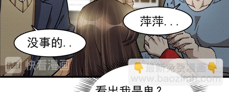 第62话(1/2)-第98话