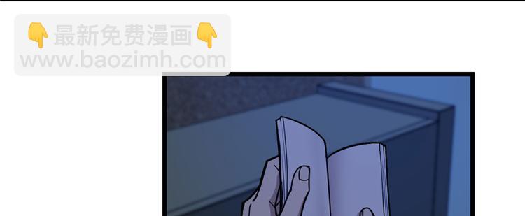 第63话(1/3)-第100话