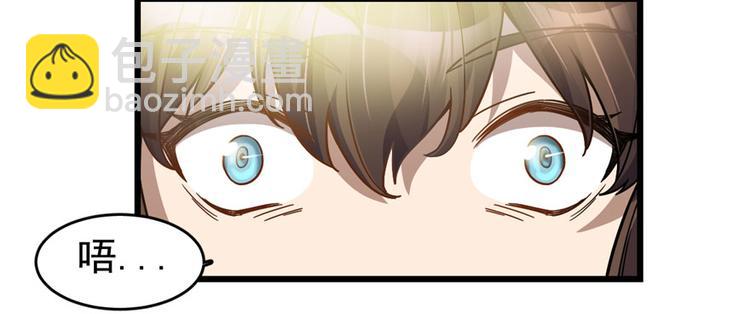 第63话(1/3)-第100话