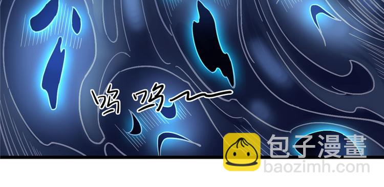 第63话(1/3)-第100话