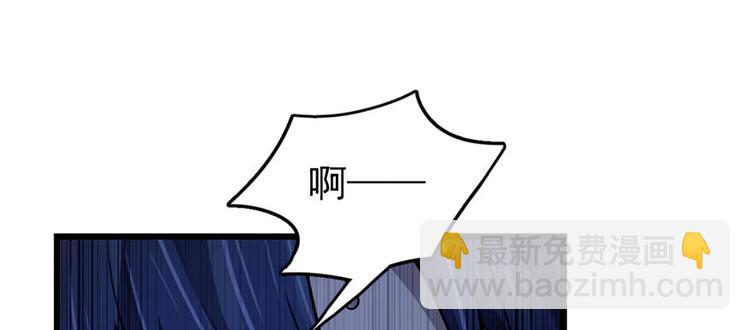 第63话(1/3)-第100话