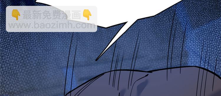 第63话(1/3)-第100话