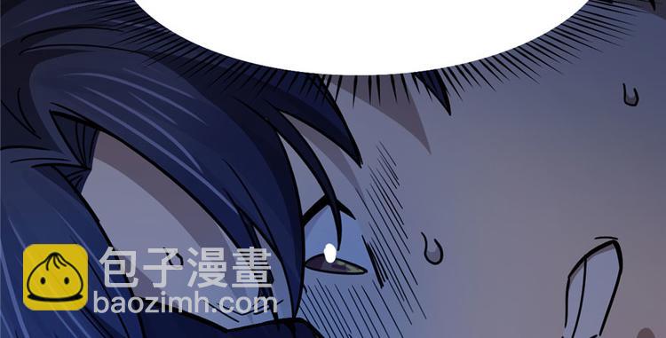 第63话(1/3)-第100话