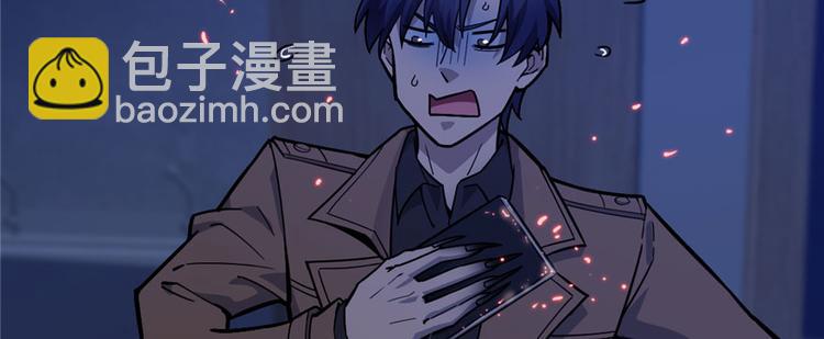 第63话(1/3)-第100话