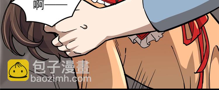 第63话(1/3)-第100话