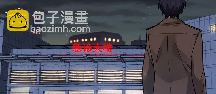 第64话(1/3)-第102话