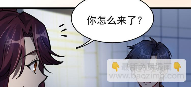第64话(1/3)-第102话